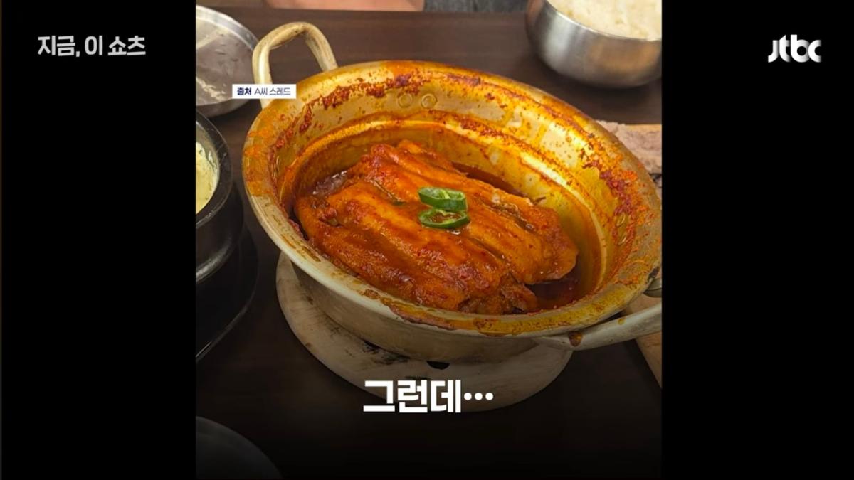 Screenshot_20260910_185905_YouTube.jpg