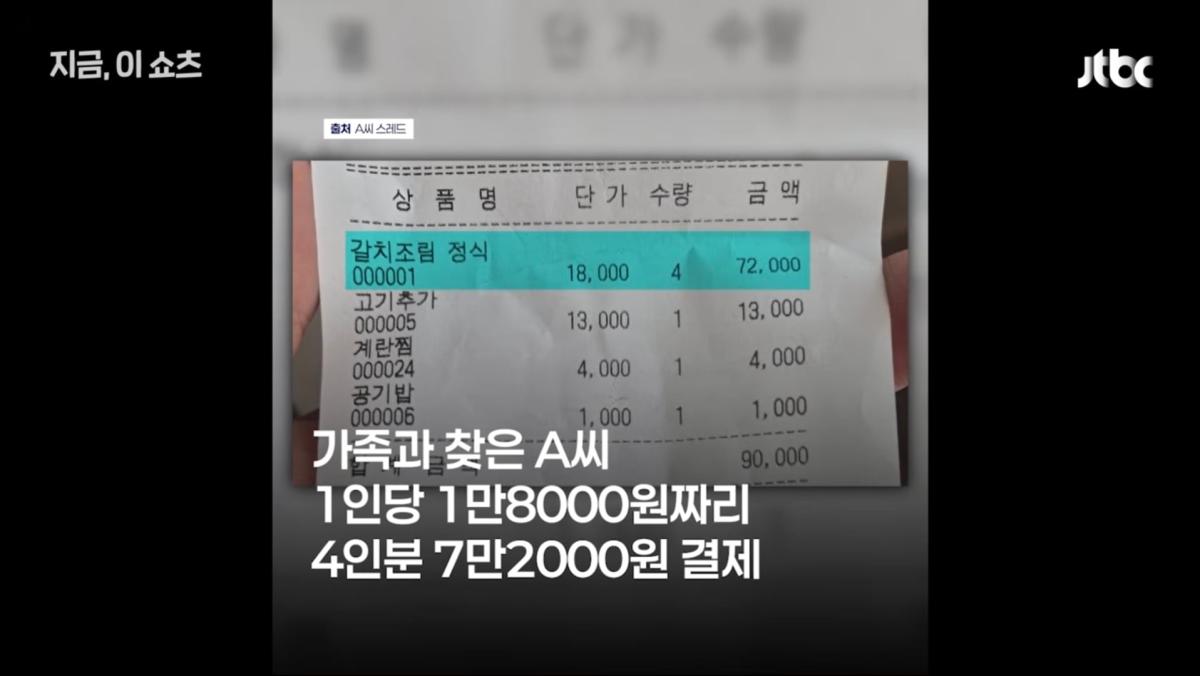 Screenshot_20260910_185851_YouTube.jpg