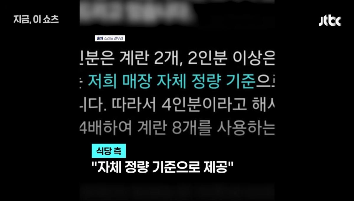 Screenshot_20260910_190113_YouTube.jpg