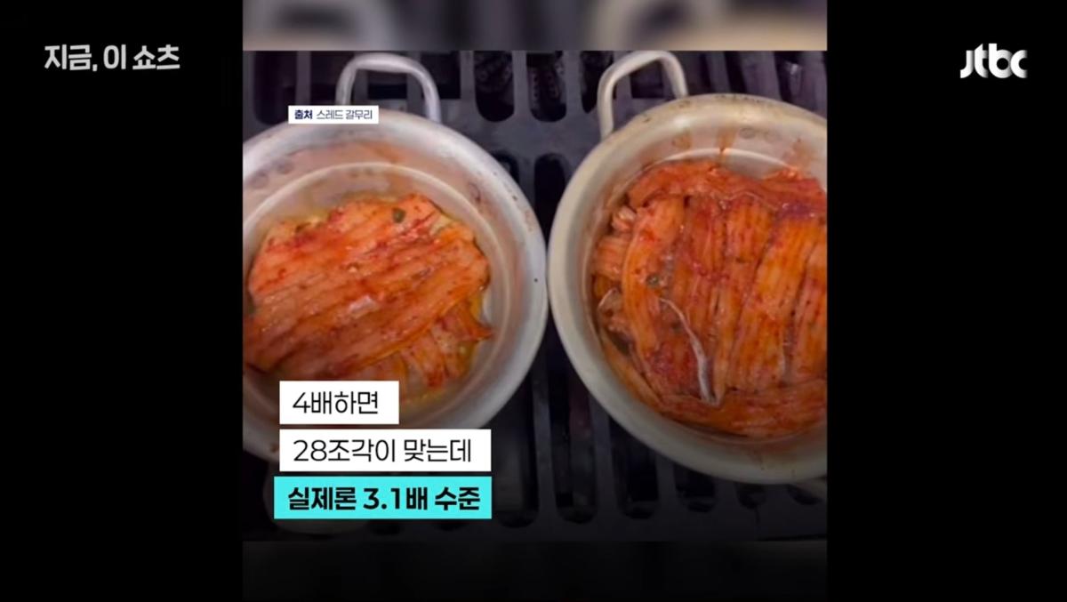 Screenshot_20260910_190029_YouTube.jpg