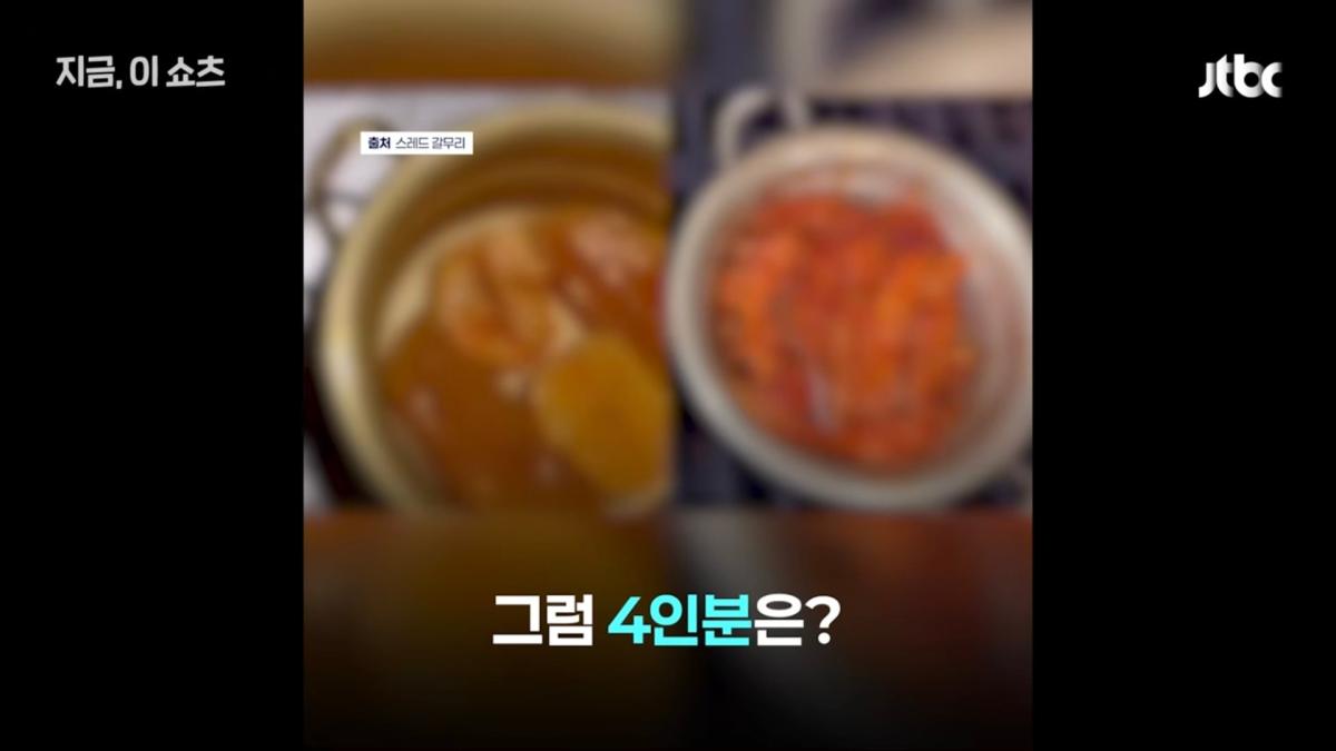 Screenshot_20260910_190000_YouTube.jpg