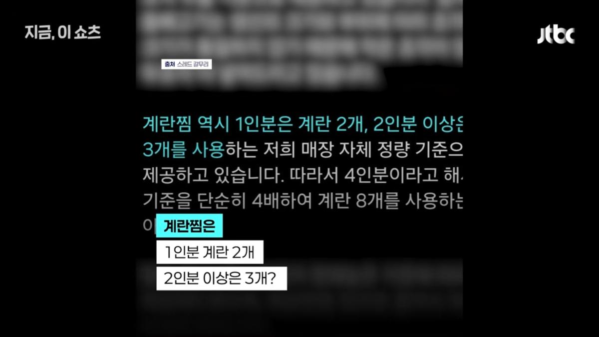 Screenshot_20260910_190059_YouTube.jpg