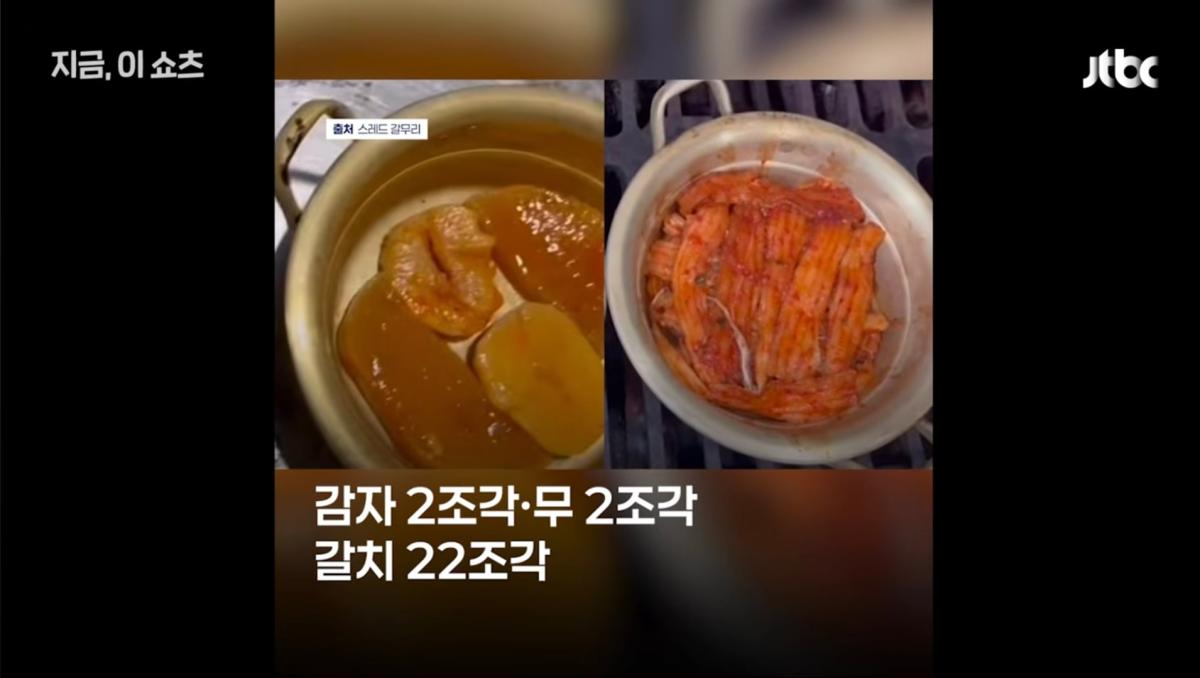 Screenshot_20260910_190012_YouTube.jpg