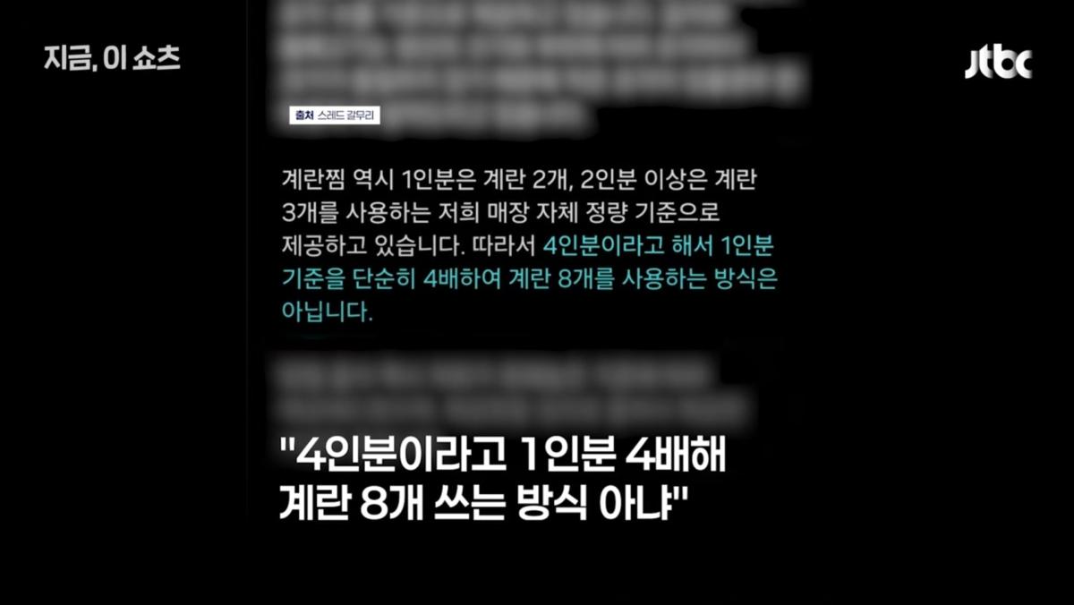Screenshot_20260910_190129_YouTube.jpg