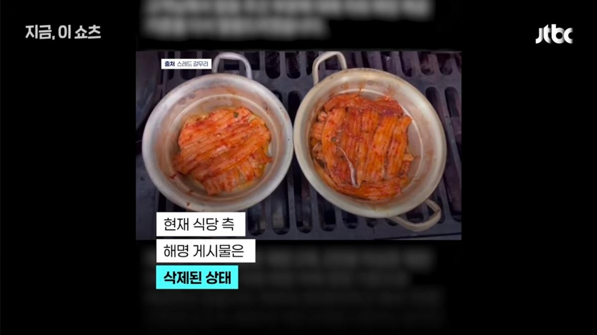 Screenshot_20260910_190253_YouTube.jpg