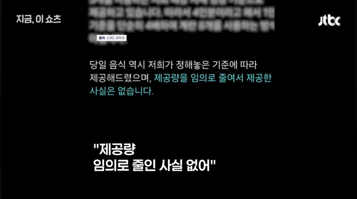 Screenshot_20260910_190205_YouTube.jpg