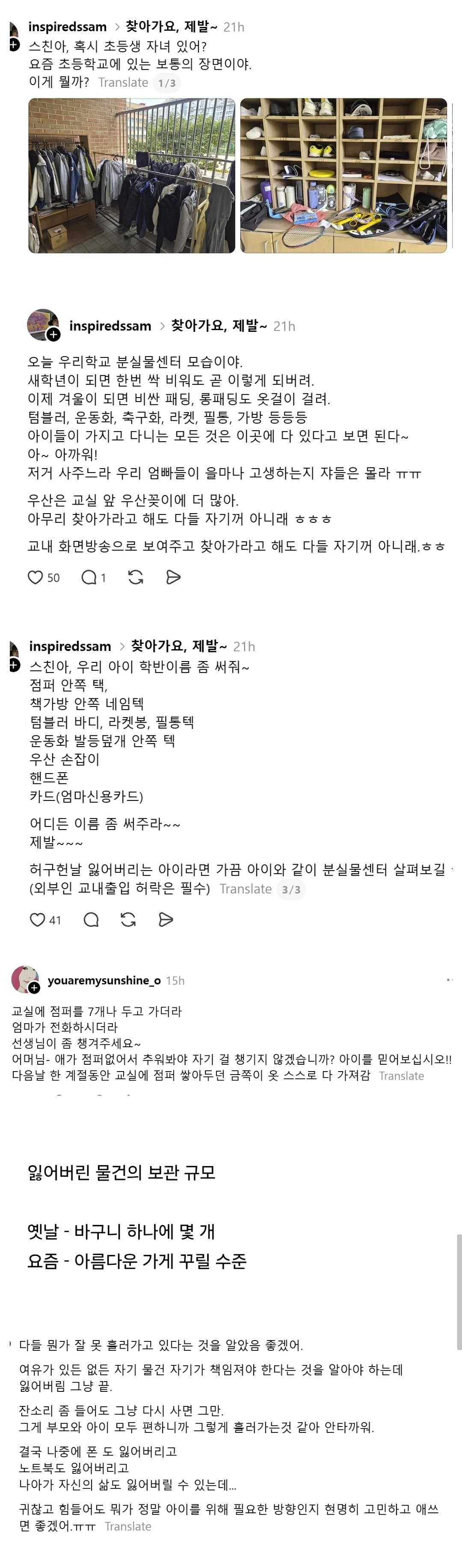 1789203101017247f596424f2fbef69ae6292f21