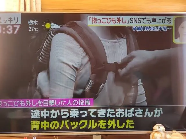 2.webp