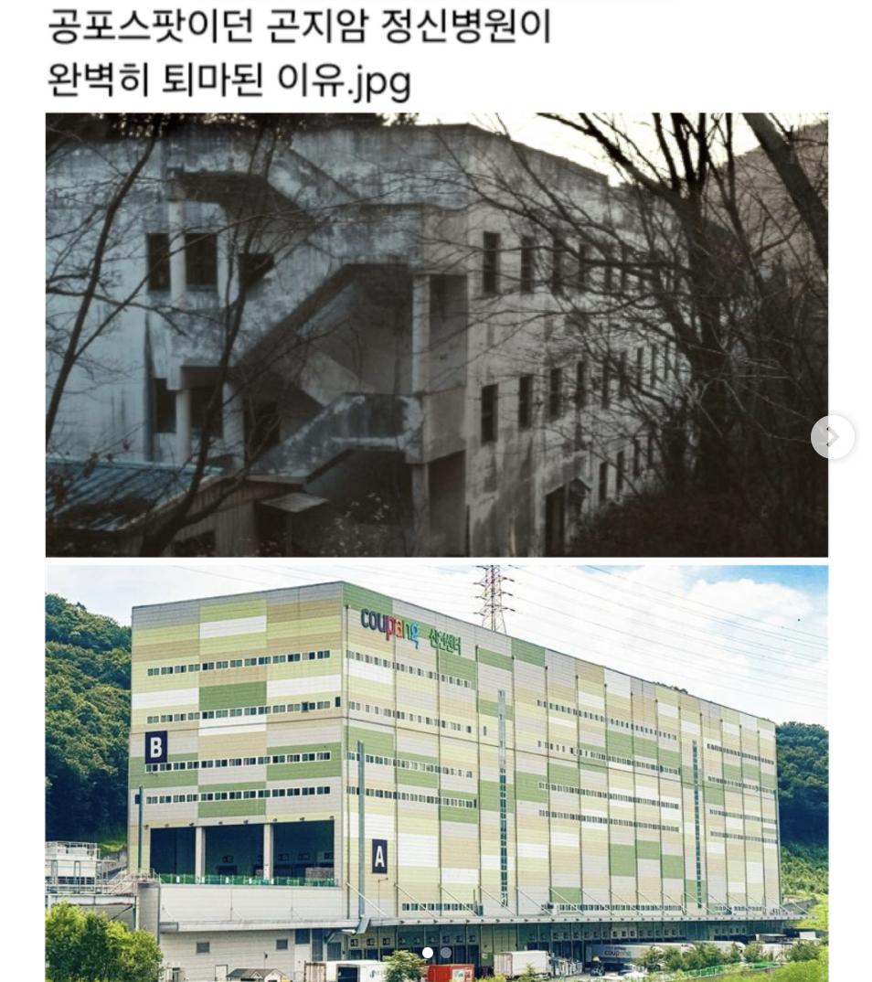 스크린샷 2026-09-12 오후 5.54.35.png