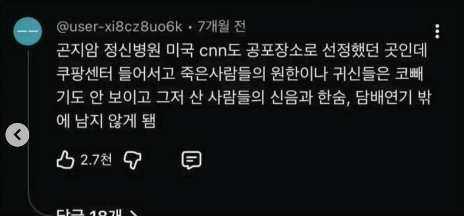 스크린샷 2026-09-12 오후 5.54.47.png