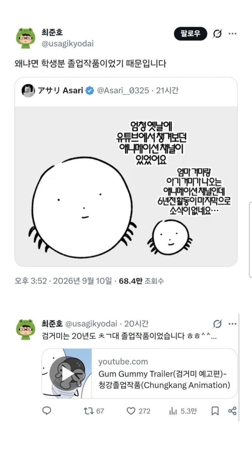 1789210906ff963849854d4ac7b036a6daa00e4a