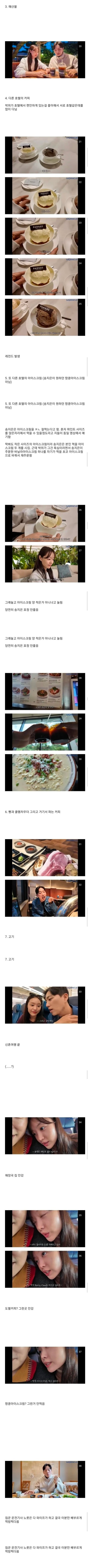 Screenshot_20260912_200203_Samsung Browser.jpg