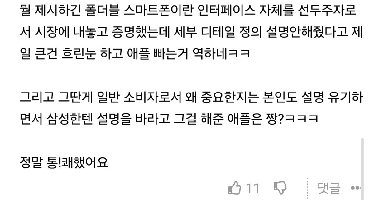 Screenshot_20260912_184040_Samsung Internet(1)(1).png