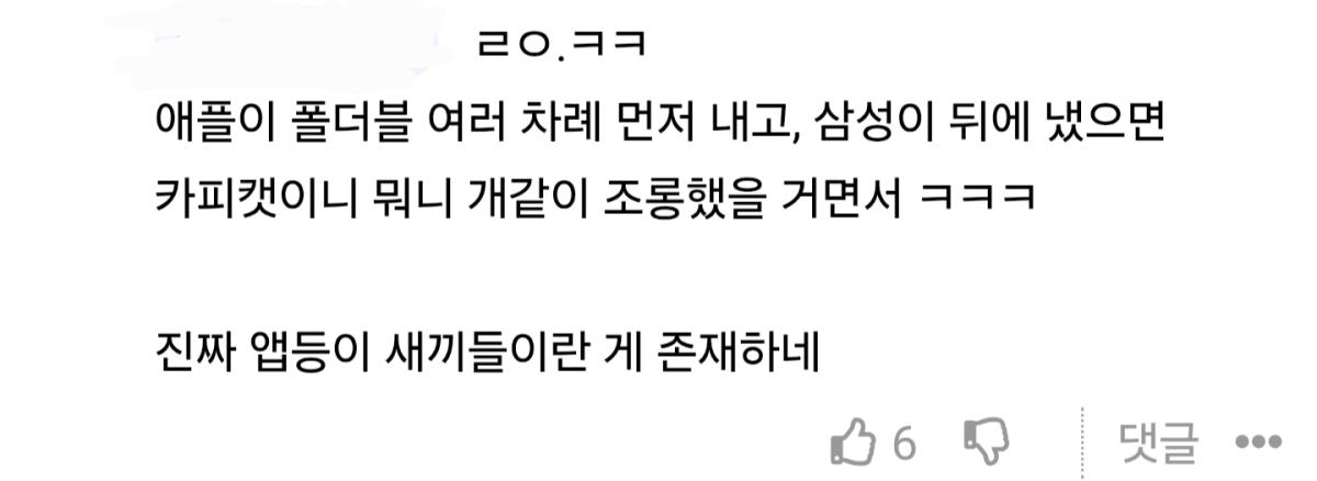 Screenshot_20260912_184040_Samsung Internet(1)(2).png