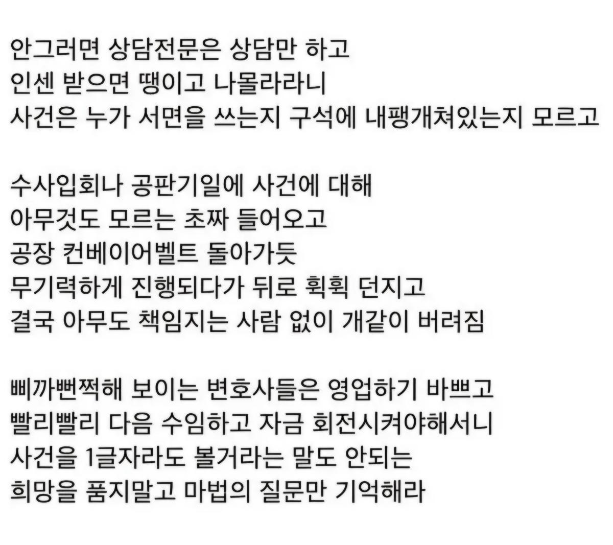 Screenshot_20260912_183405_YouTube.jpg
