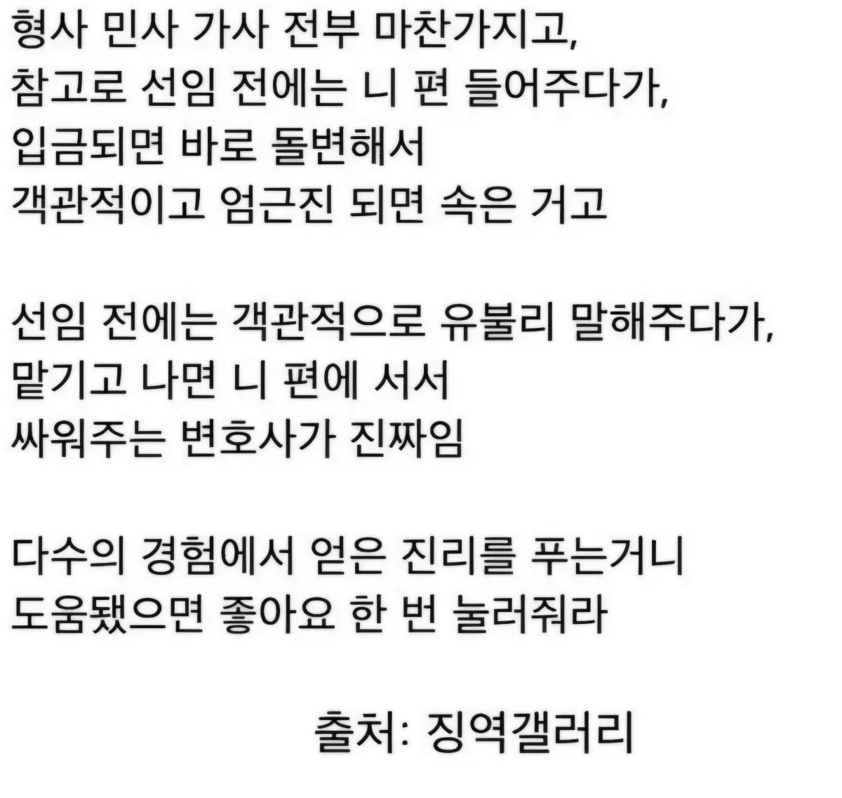 Screenshot_20260912_183411_YouTube.jpg