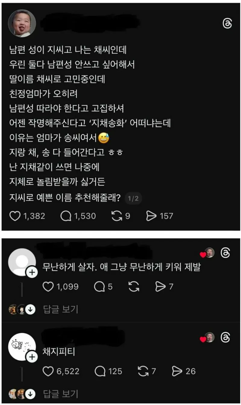 c8f98cce-4648-4e35-bc63-adbe71bfb0f3_10325166616_486616_7.webp