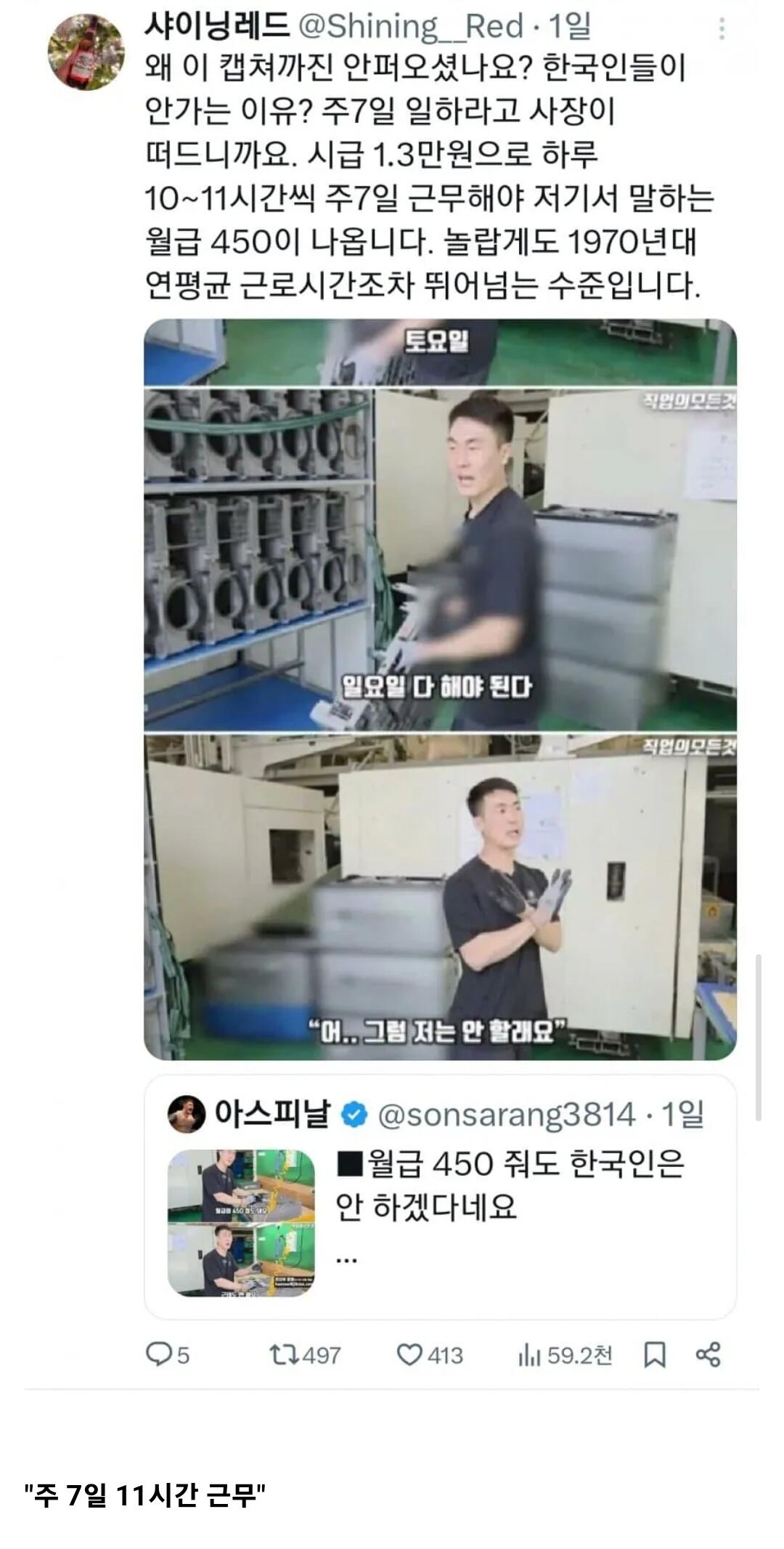 39035.jpg