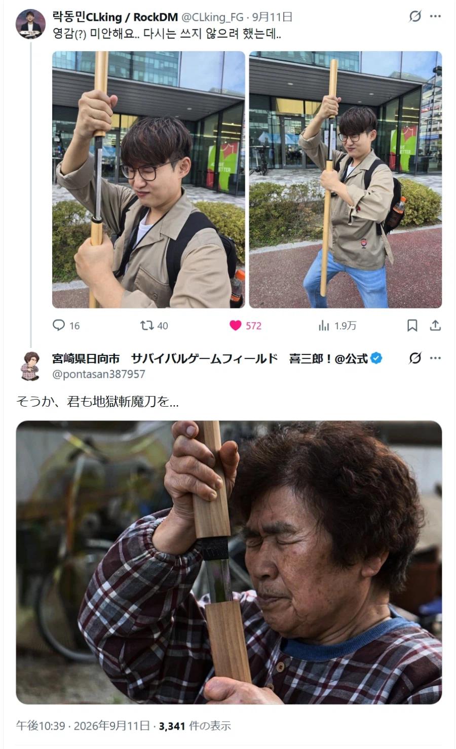 1a094ddccb713a3bb.webp