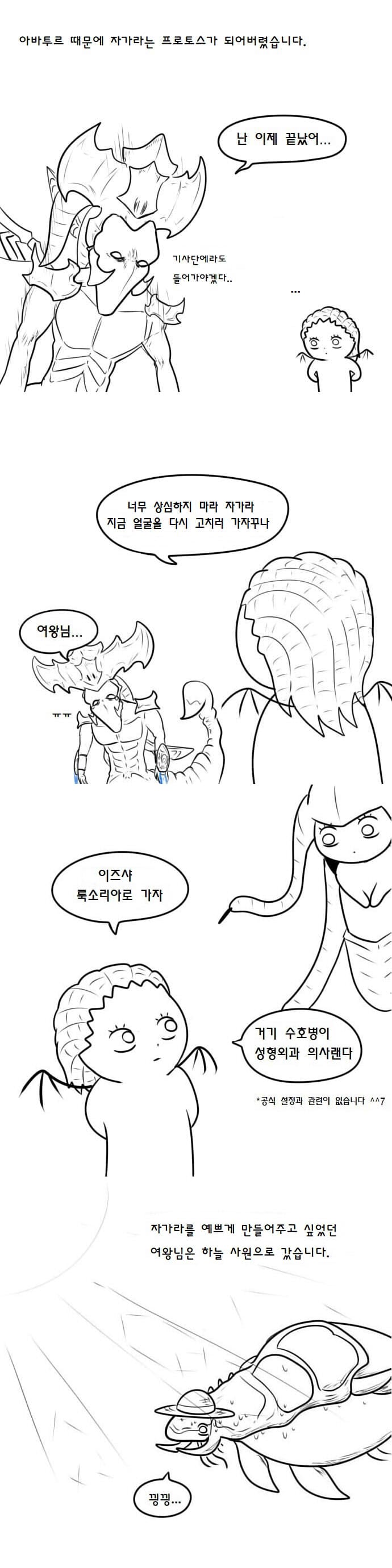 1509371638.jpg