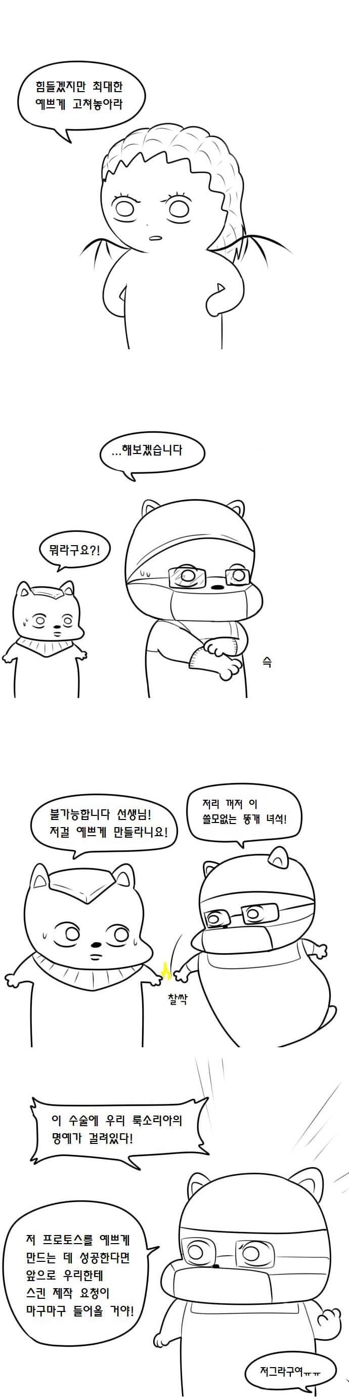 1509371641.jpg
