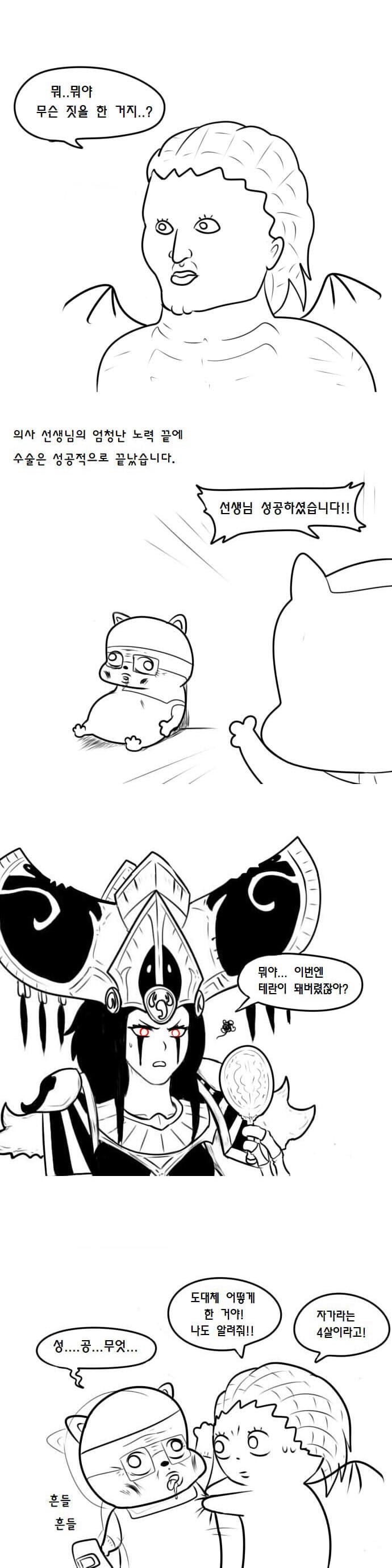 1509371643.jpg