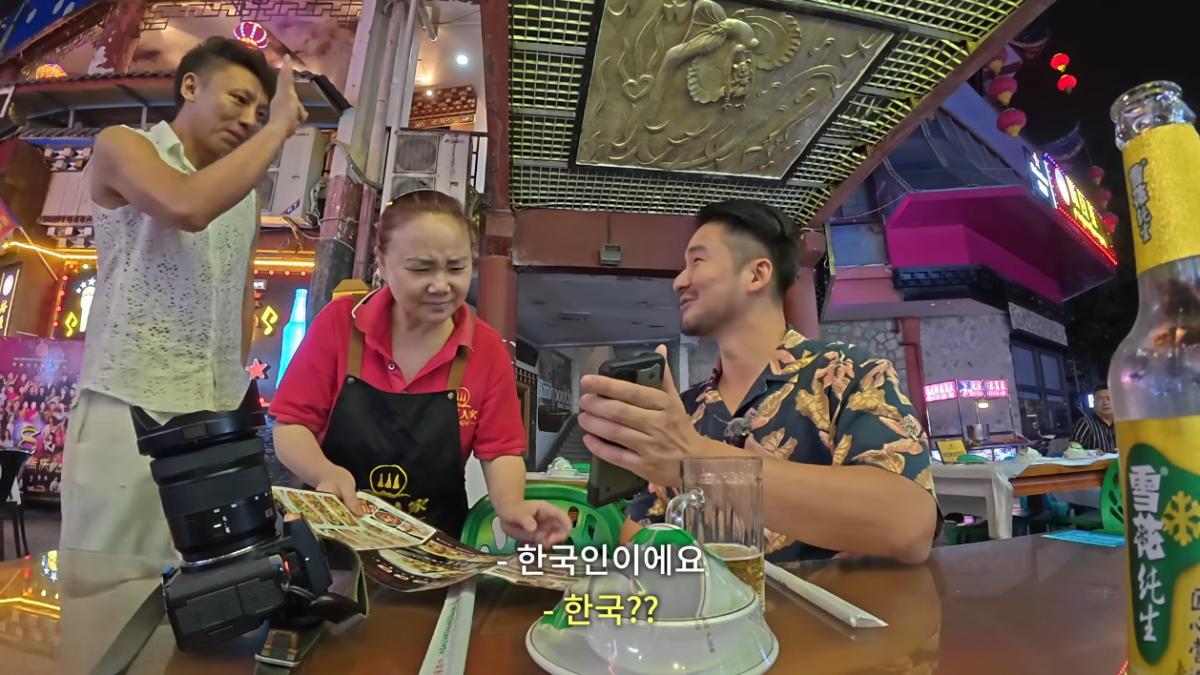 폭간트 - 삼국지 촉나라 수도에서 “진짜 마라” 먹고 기절할 뻔했습니다🥵 - 삼국지(1) [rtlFCK_Nc28 - 1258x708 - 7m18s].png