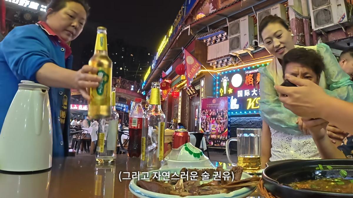 폭간트 - 삼국지 촉나라 수도에서 “진짜 마라” 먹고 기절할 뻔했습니다🥵 - 삼국지(1) [rtlFCK_Nc28 - 1258x708 - 11m37s].png