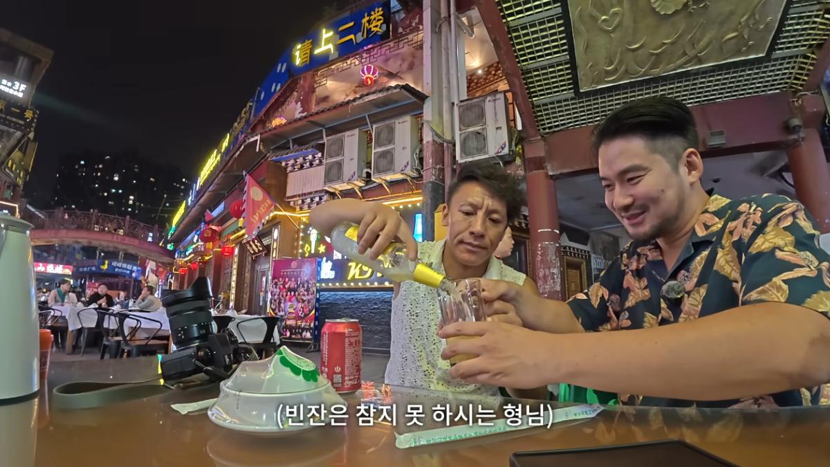 폭간트 - 삼국지 촉나라 수도에서 “진짜 마라” 먹고 기절할 뻔했습니다🥵 - 삼국지(1) [rtlFCK_Nc28 - 1258x708 - 7m38s].png