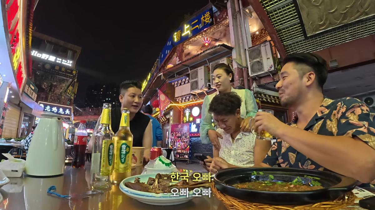 폭간트 - 삼국지 촉나라 수도에서 “진짜 마라” 먹고 기절할 뻔했습니다🥵 - 삼국지(1) [rtlFCK_Nc28 - 1258x708 - 11m43s].png