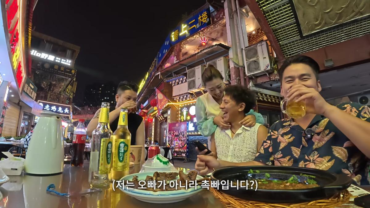 폭간트 - 삼국지 촉나라 수도에서 “진짜 마라” 먹고 기절할 뻔했습니다🥵 - 삼국지(1) [rtlFCK_Nc28 - 1258x708 - 11m47s].png