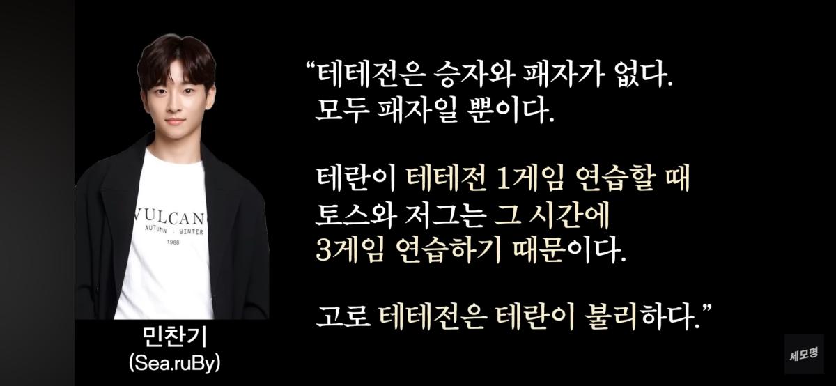 IMG_1153.png