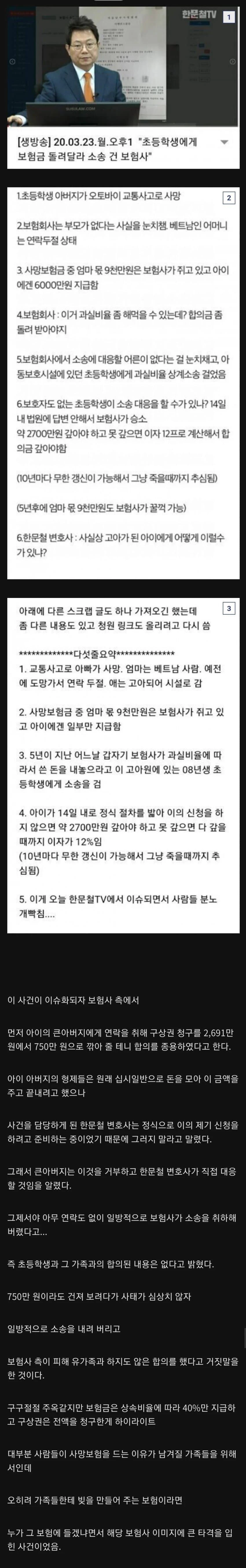 eb775a9c-1d9e-474a-a7a6-7799434fa029_.webp