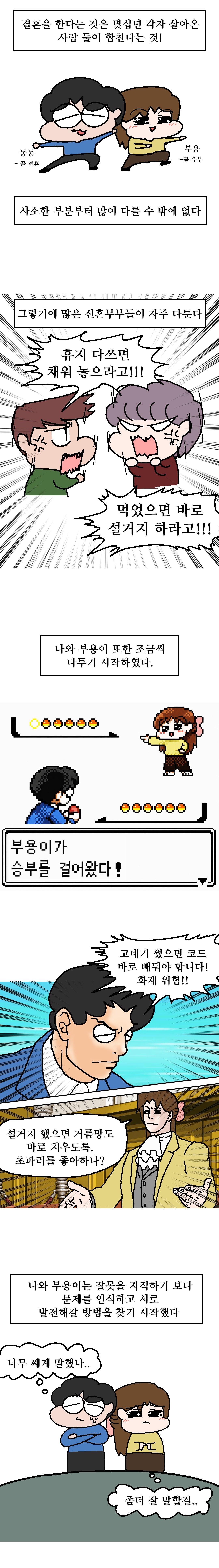 1789291034dc8082265a4e45589cdd5659d43955