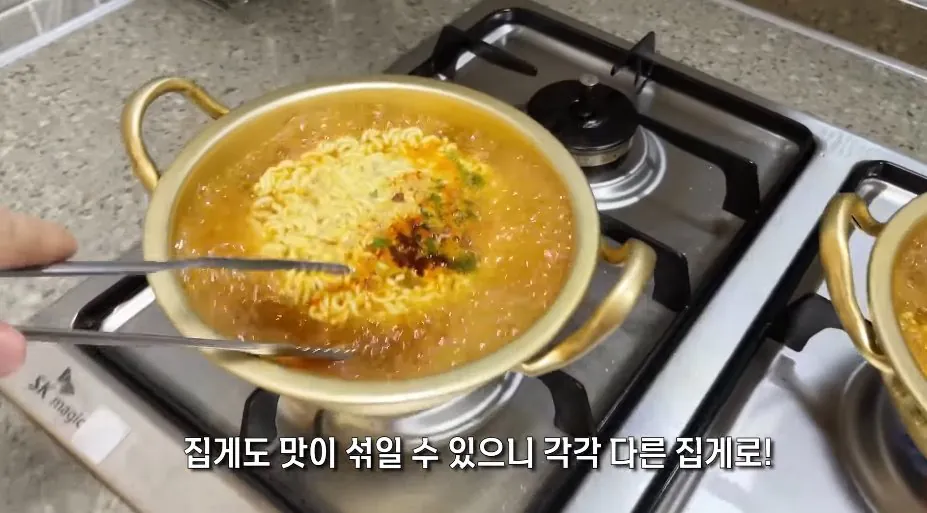 bandicam 2026-09-13 17-09-59-633.jpg '구미공장에서 만든 신라면이 더 맛있다'는 인터넷 소문을 검증해본 유튜버ㅎㄷㄷㄷㄷ