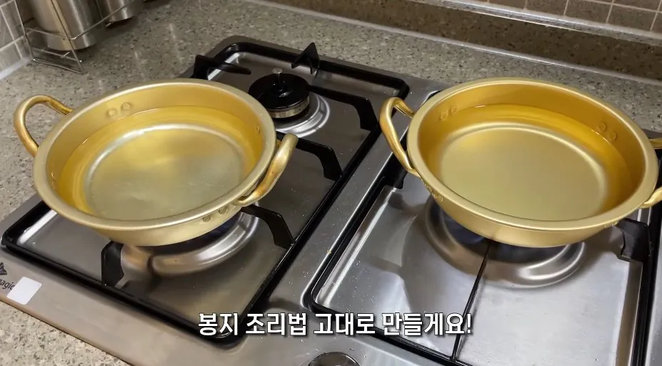 bandicam 2026-09-13 17-09-37-114.jpg '구미공장에서 만든 신라면이 더 맛있다'는 인터넷 소문을 검증해본 유튜버ㅎㄷㄷㄷㄷ