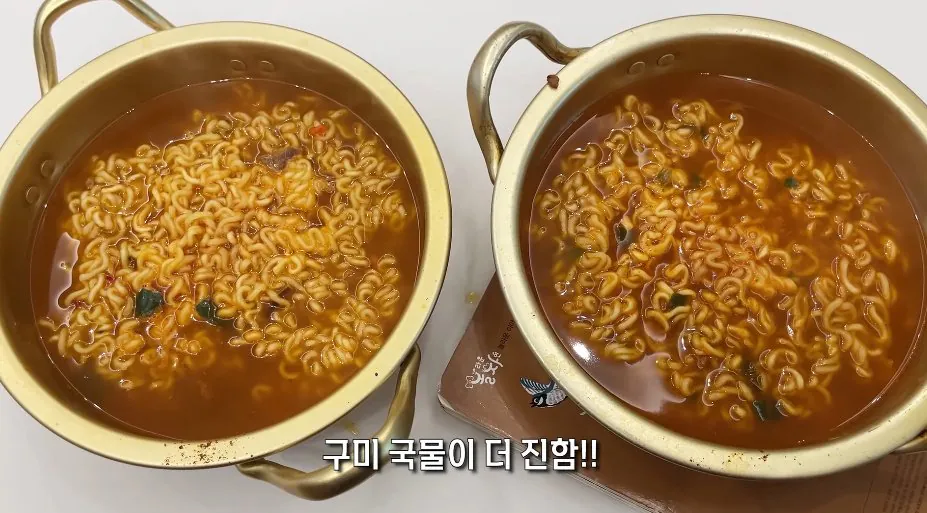 bandicam 2026-09-13 17-10-15-110.jpg '구미공장에서 만든 신라면이 더 맛있다'는 인터넷 소문을 검증해본 유튜버ㅎㄷㄷㄷㄷ