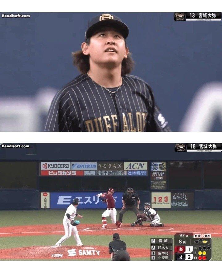 너무 가난해서 왕따당하고 학부모들에게 도둑취급 당했던 아이4.jpg