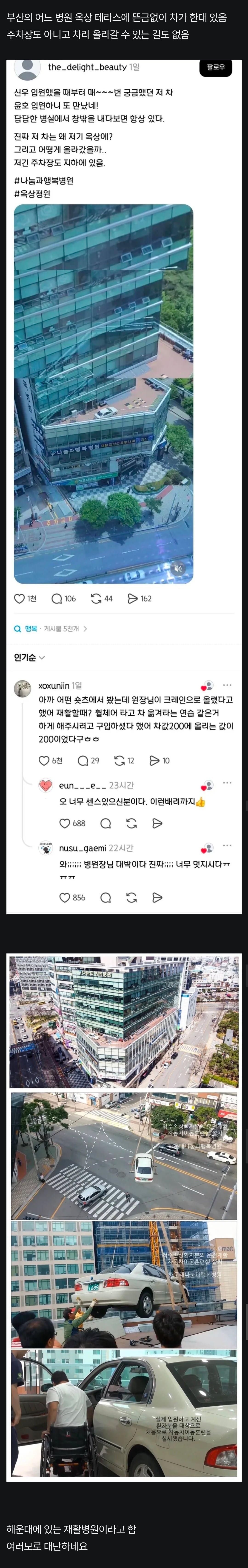 17892973618bf78dc2f8774a72a8d22c0aaadcdb