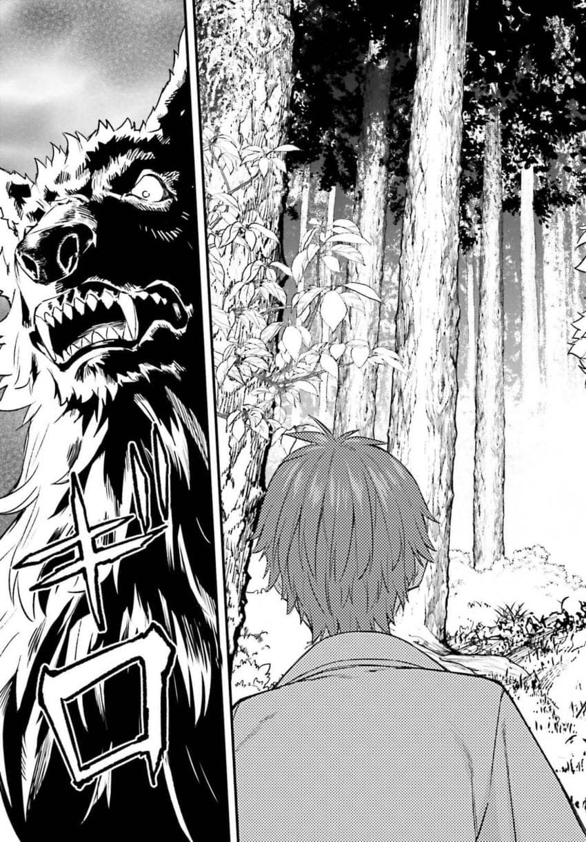 comic_new6-20260913-182644-039-resize.jpeg