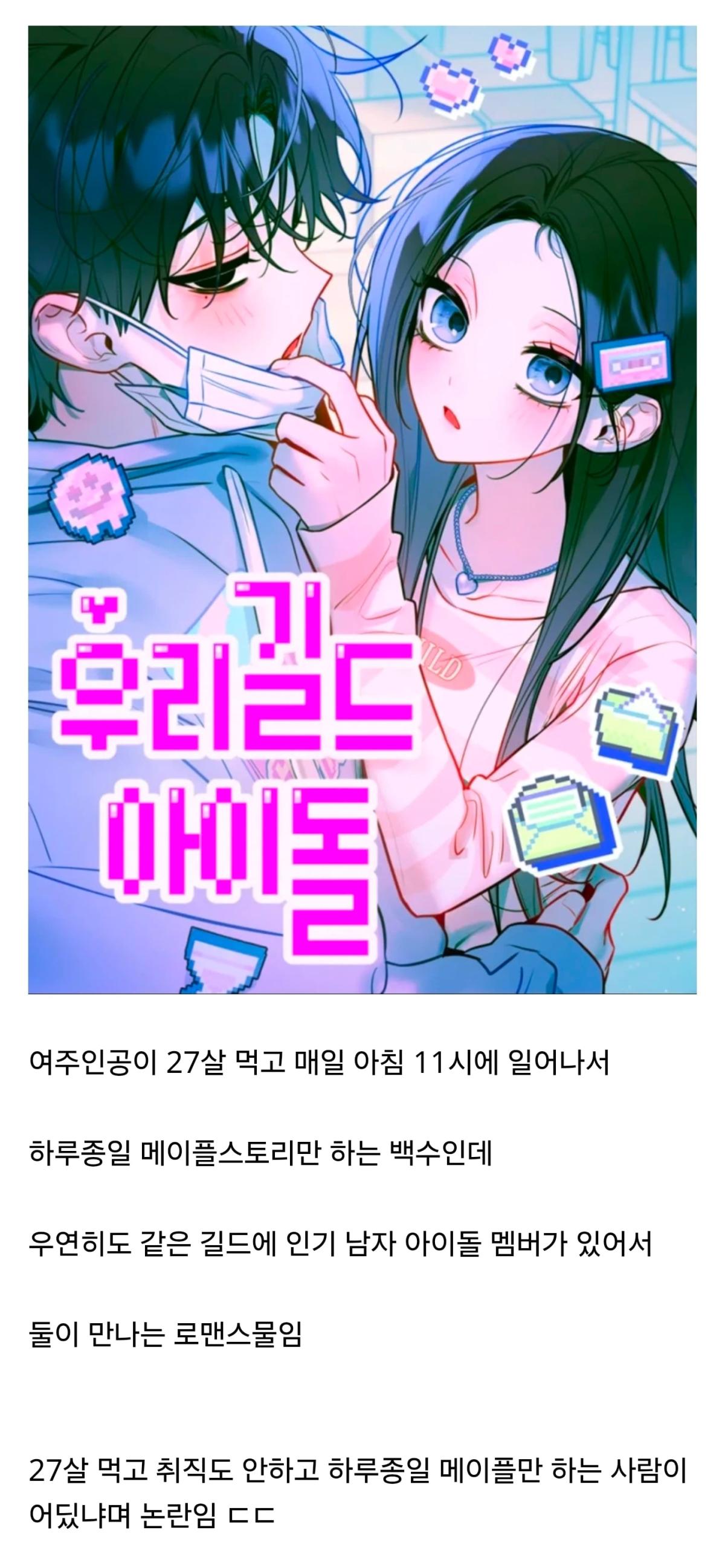 Screenshot_20260913_235003_Chrome.jpg