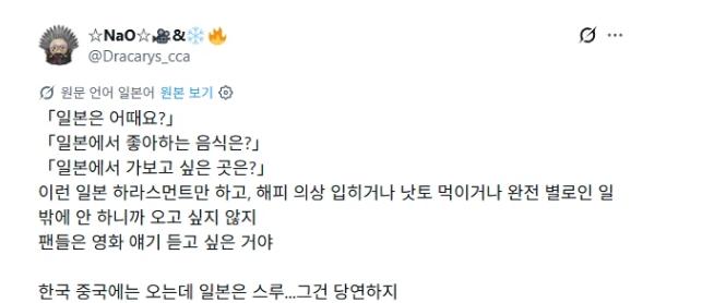 스크린샷 2026-09-14 110350.png