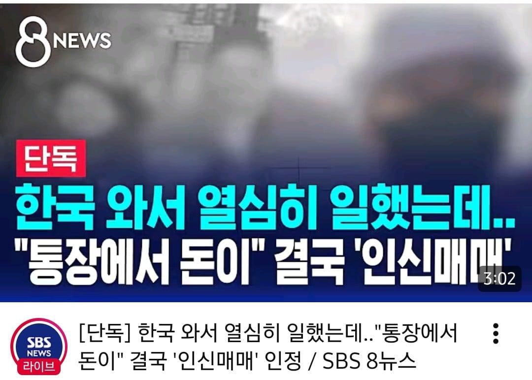 Screenshot_20260914_134531_YouTube_1.jpg