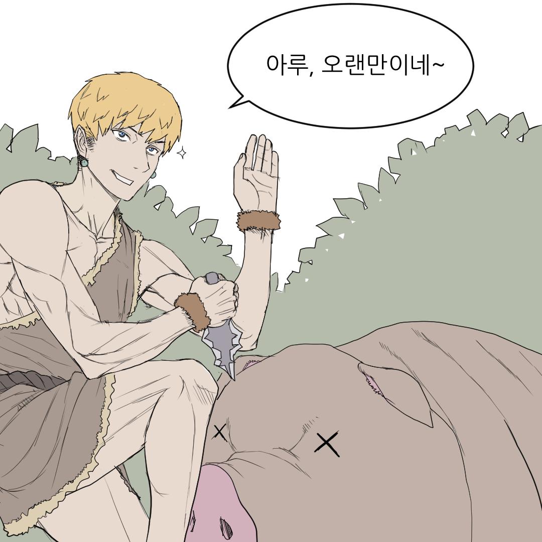 코믹51_005.png