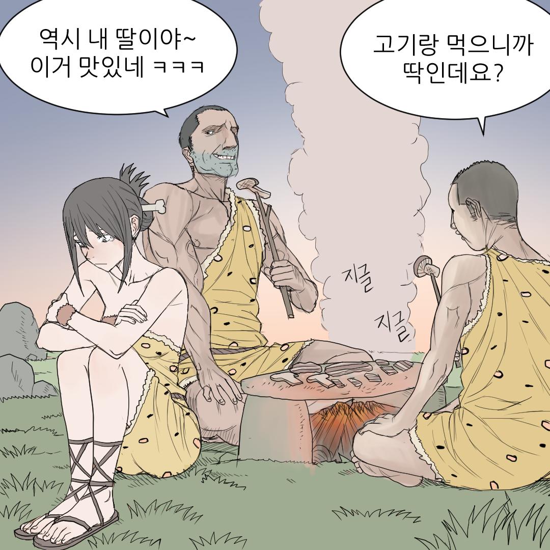 코믹51_019.png