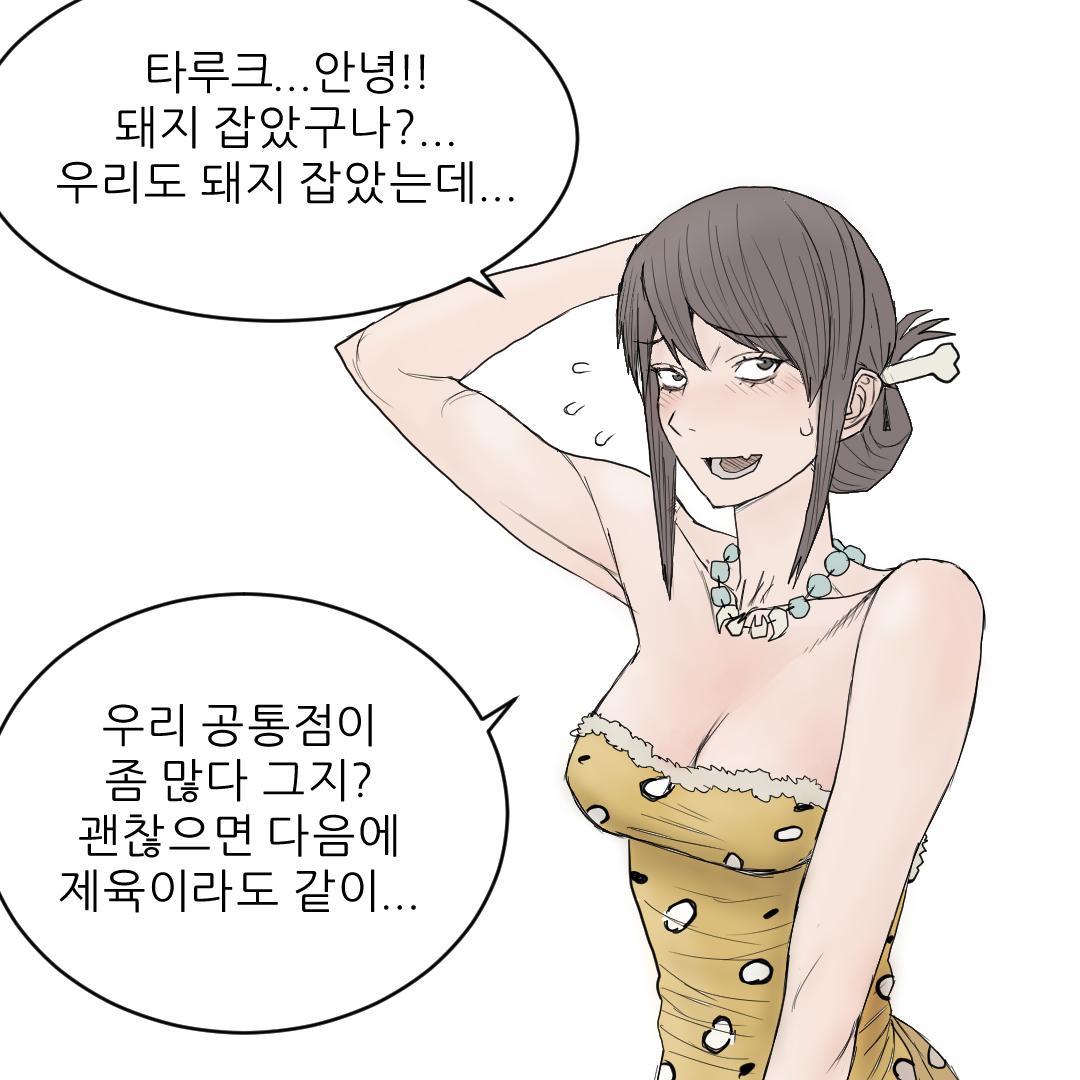 코믹51_006.png