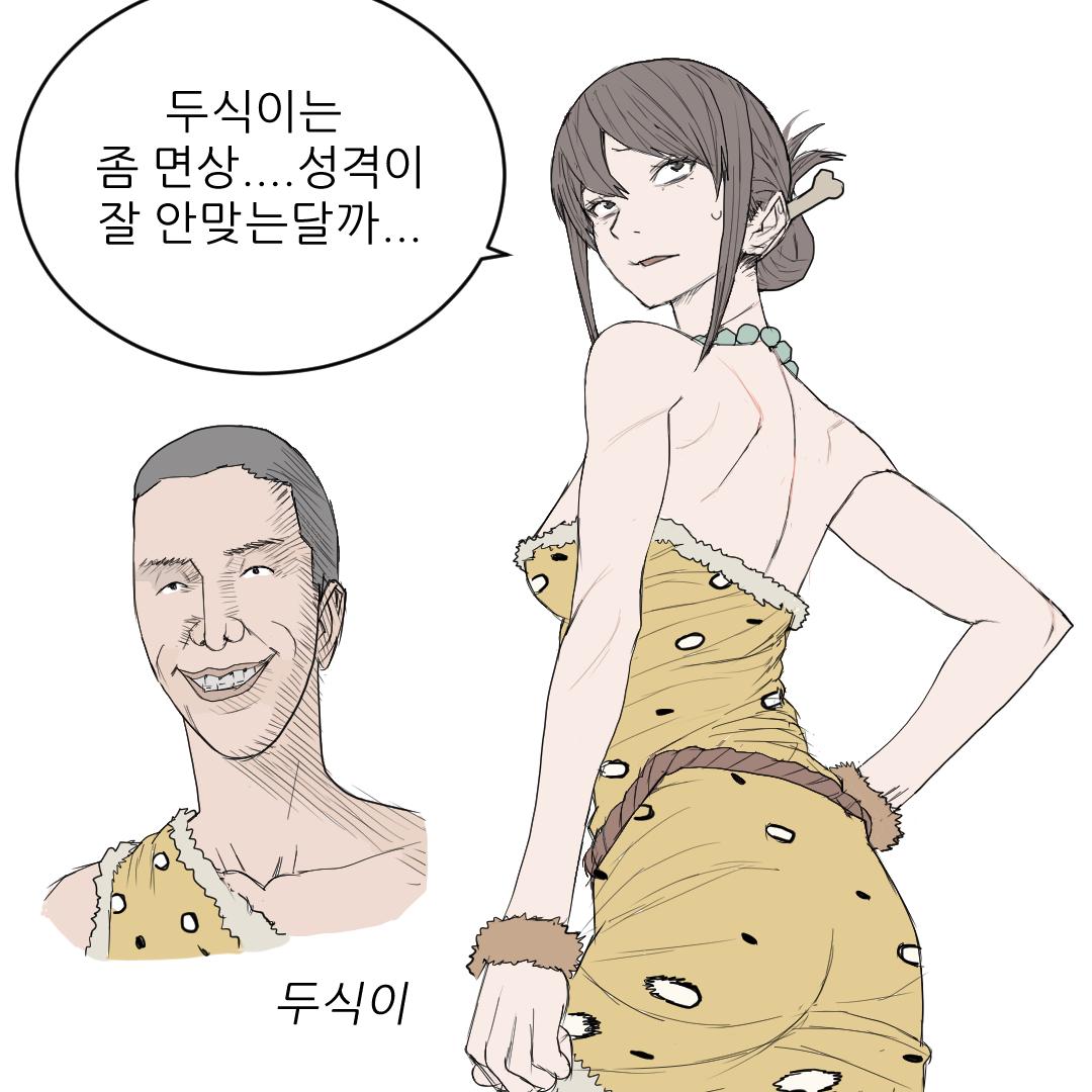 코믹51_011.png