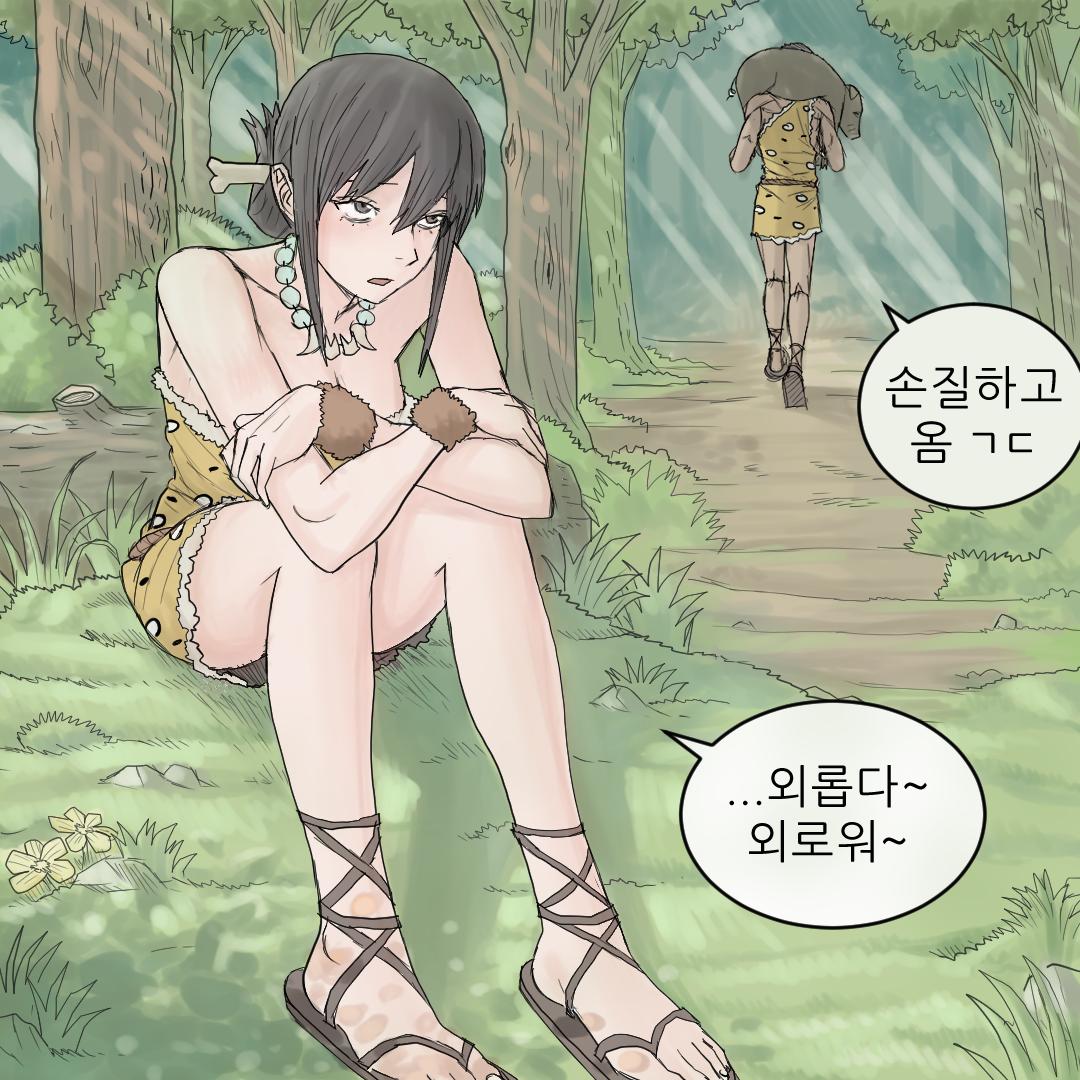 코믹51_012.png