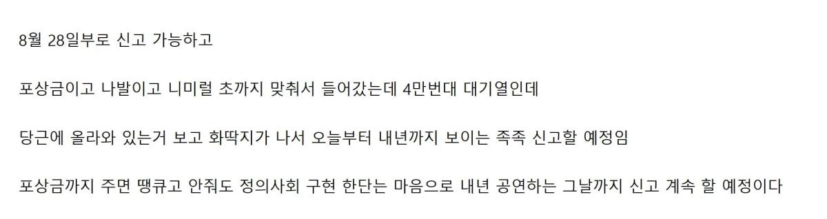 화면 캡처 2026-09-14 230422.jpg