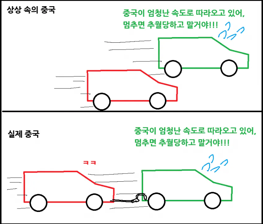 10330835523_192159903_e07647418aa3feac359b2697a8328139.png.webp